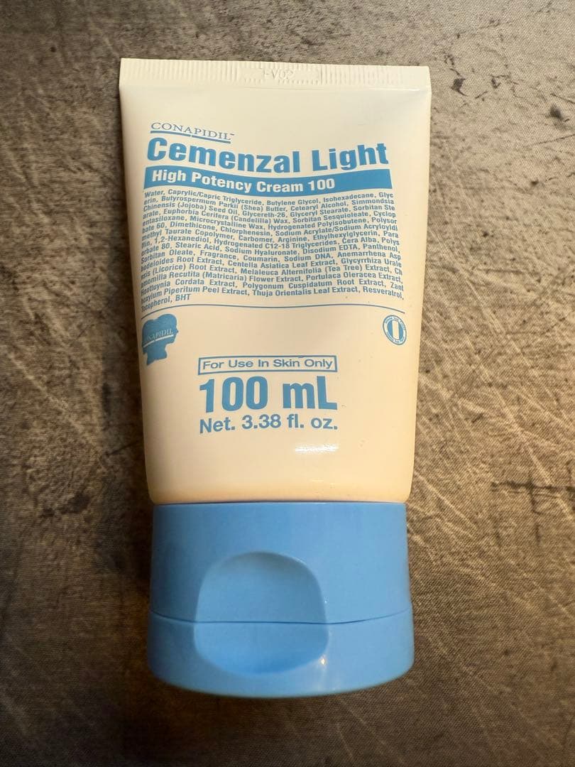 【国内正規品|残り5本】セメンザルライト PDRN配合　肌再生クリーム100ml 11月中旬再販予定】セメンザルライト – Pharmesthetic JAPAN