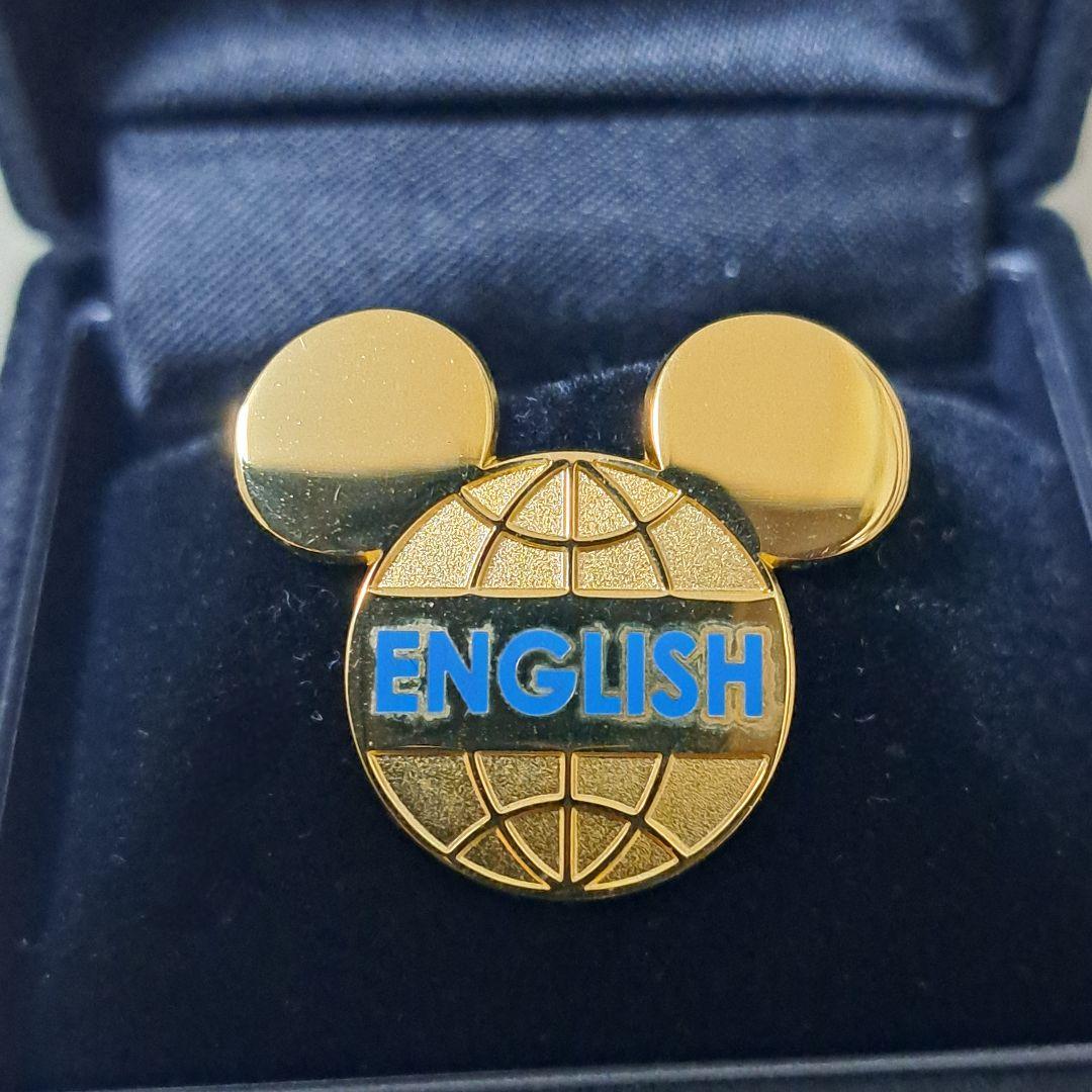 レア•非売品】東京ディズニーリゾートキャスト限定 ランゲージピン 英語