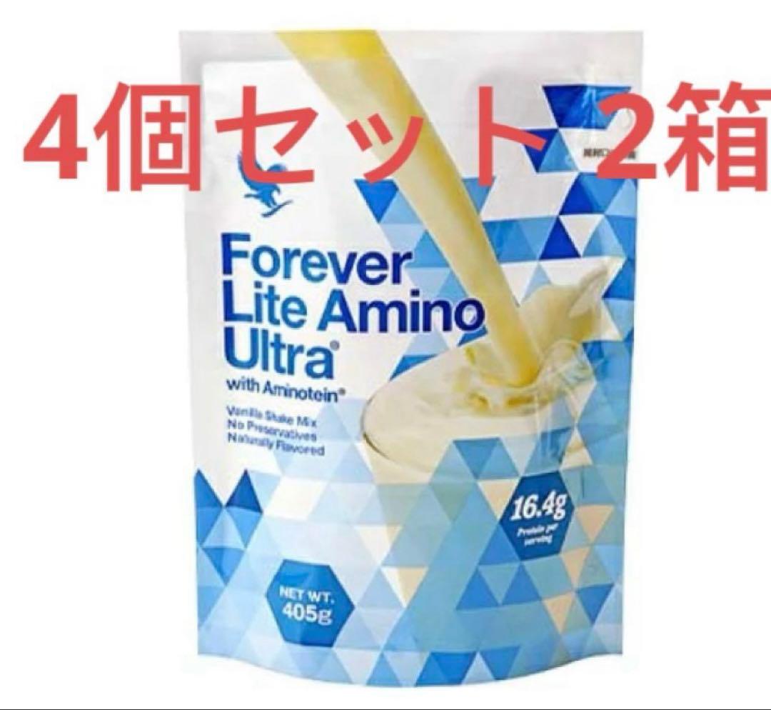 FLPフォーエバーライト（アミノウルトラ） 2箱 フォーエバーライト アミノウルトラ | フォーエバーリビングプロダクツ