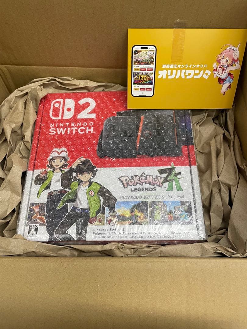 Nintendo Switch2 本体ポケモンZA セット 同梱版　新品未使用 Switch2本体 ポケモンZAセット」抽選販売！ イオンスタイルオンライン