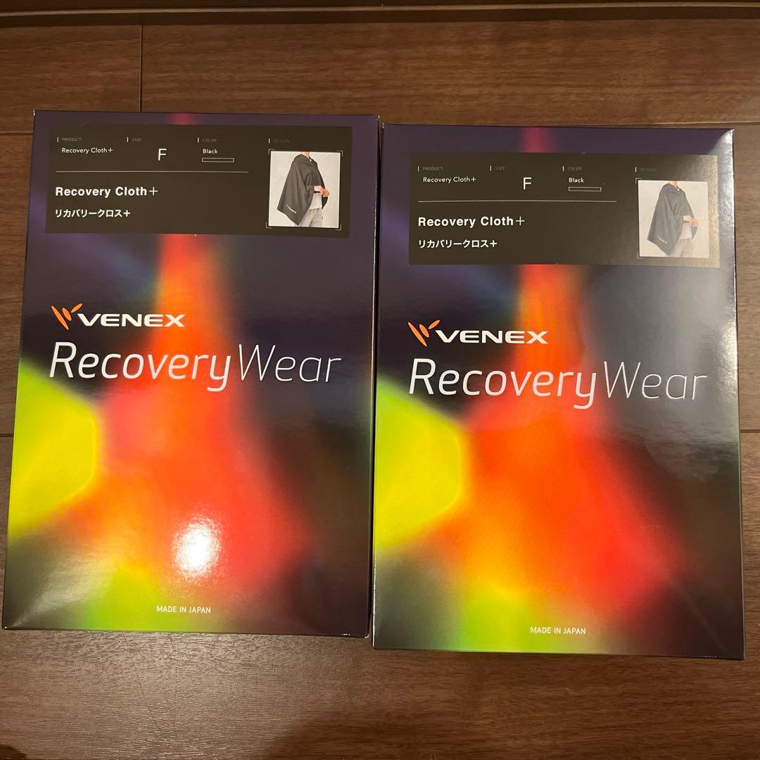 VENEX Recovery Wear リカバリークロス+ F VENEX（ベネクス） リカバリーウェア 男女兼用 リカバリークロス＋