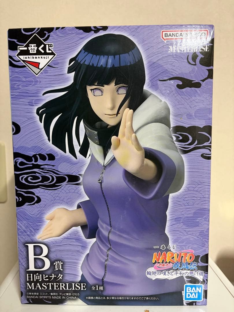 NARUTO 一番くじ 輪廻の嘆きと平和の懸け橋 B賞 日向ヒナタ - メルカリ