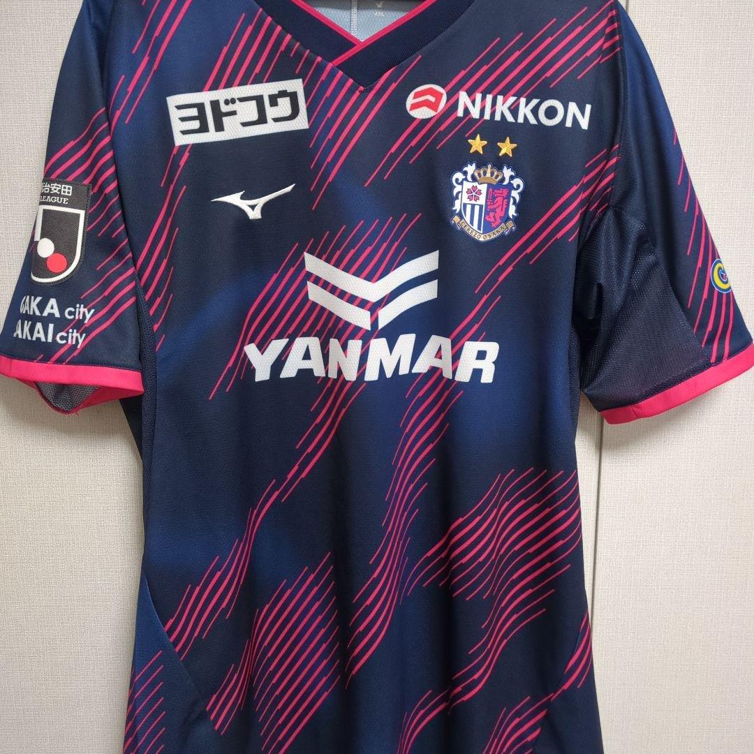 セレッソ大阪ユニフォーム 喜田陽選手 リミテッドユニフォーム 4XL