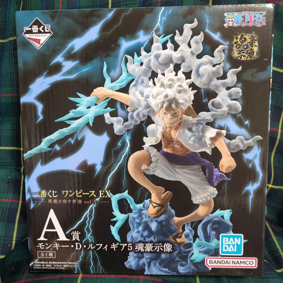 ワンピース 一番くじ A賞 ニカ ルフィ ギア5 魂豪示像 EX フィギュア