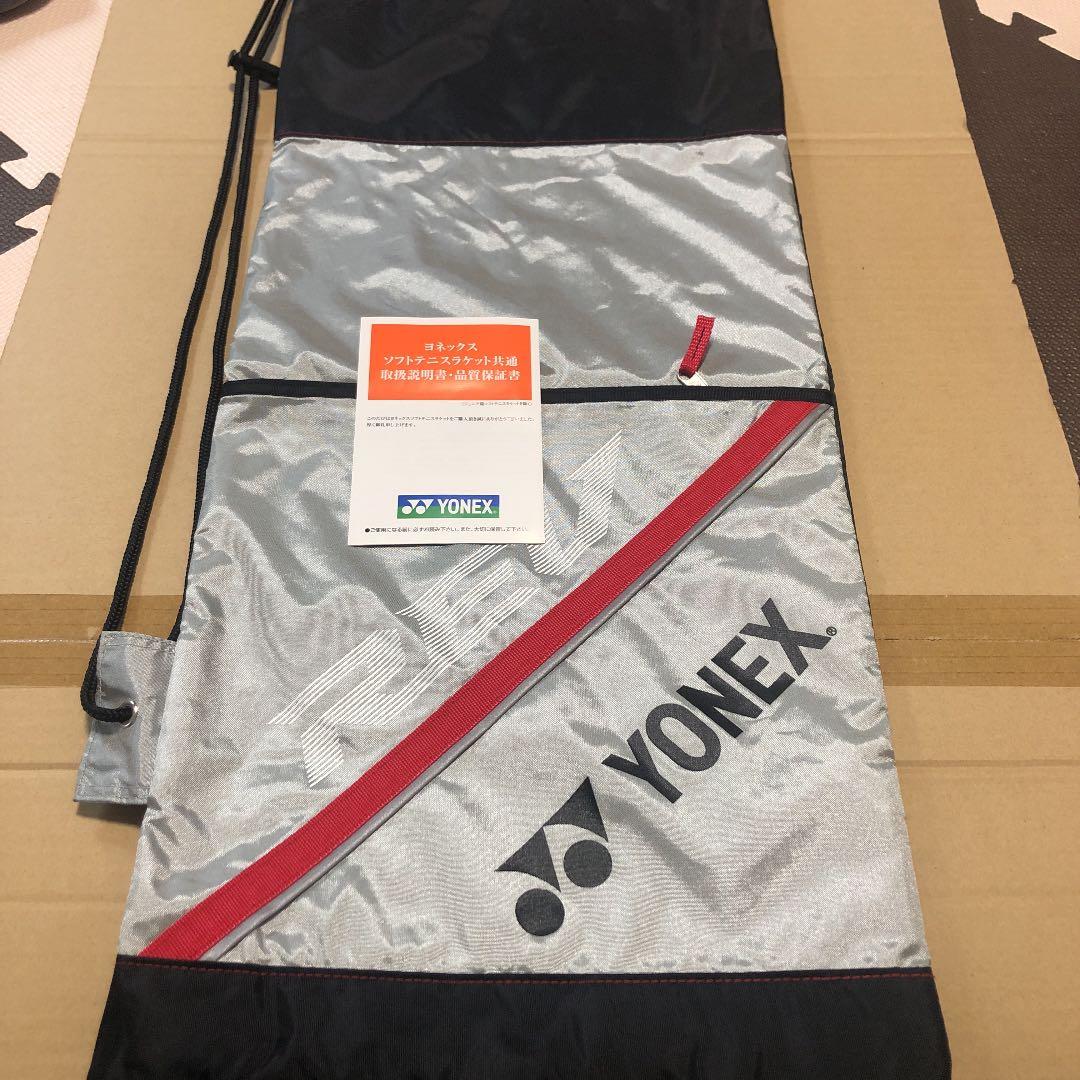 小売 【未使用】ヨネックス yonex ナノフォース 5V REV 未使用