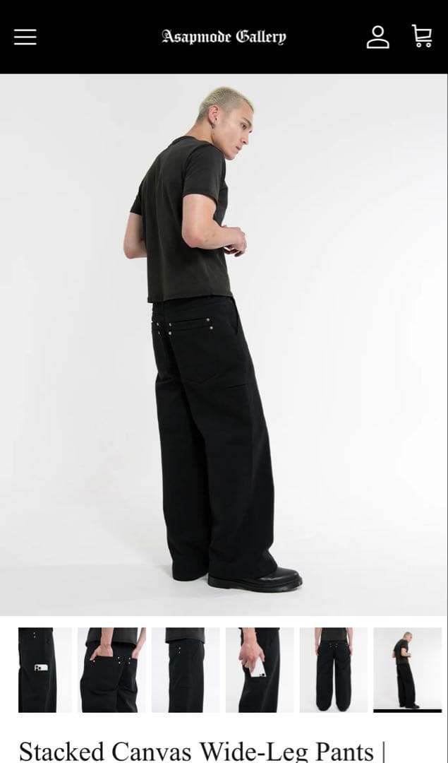 Asapmode Stacked Canvas Wide-Leg Pants