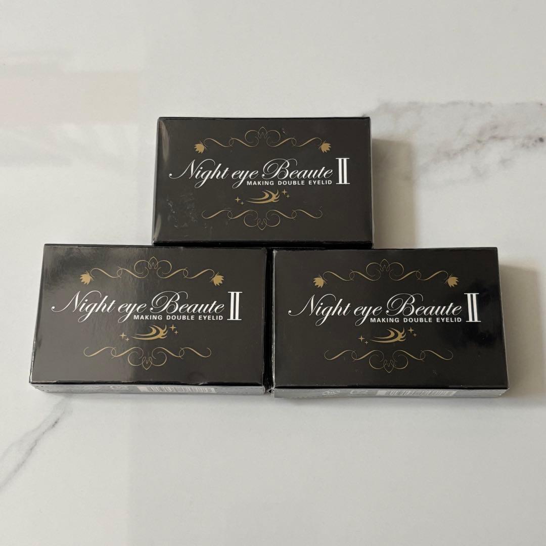 ナイトアイボーテ 4点セット StreeTrend / ナイトアイボーテの公式商品情報｜美容・化粧品情報は