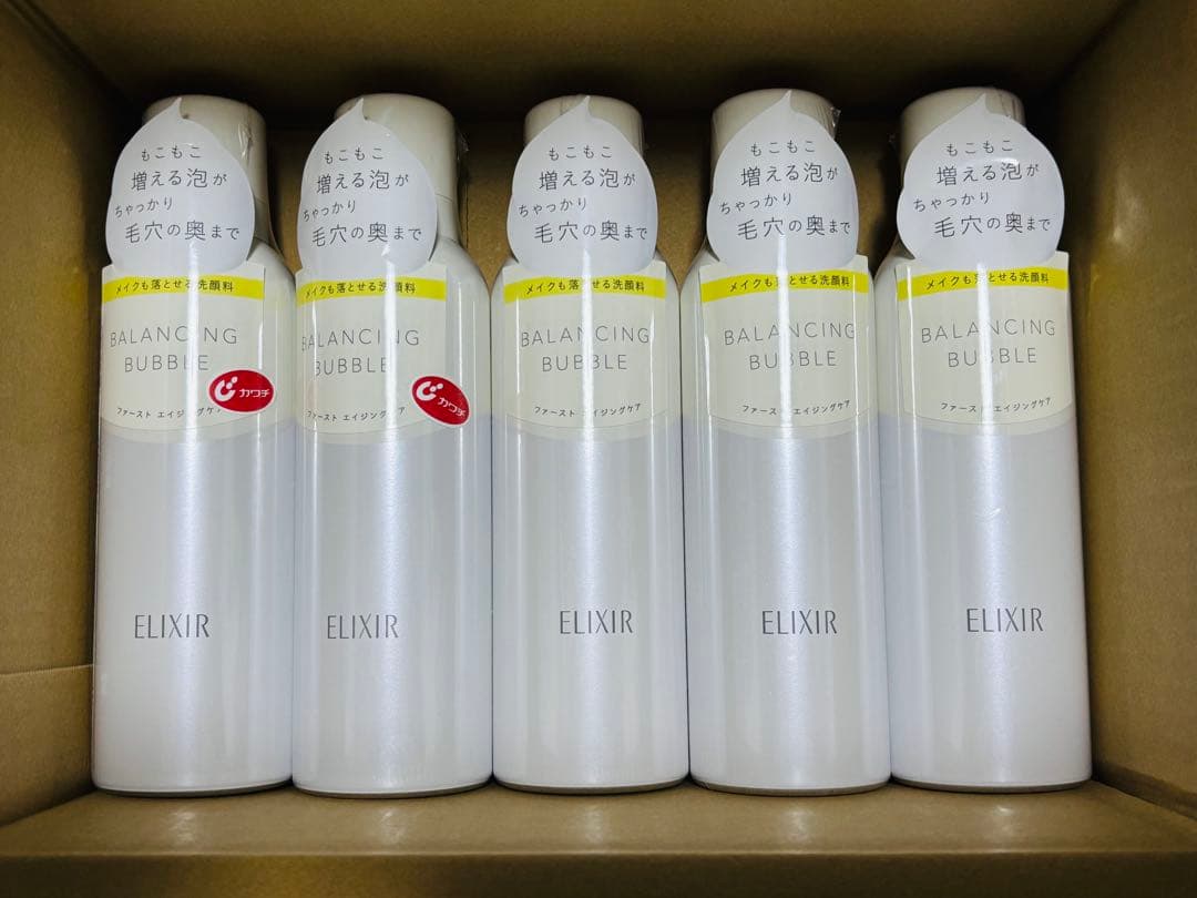 エリクシール ルフレ バランシング バブル 165g ×5本 エリクシール ルフレ バランシング バブル / エリクシール(その他洗顔