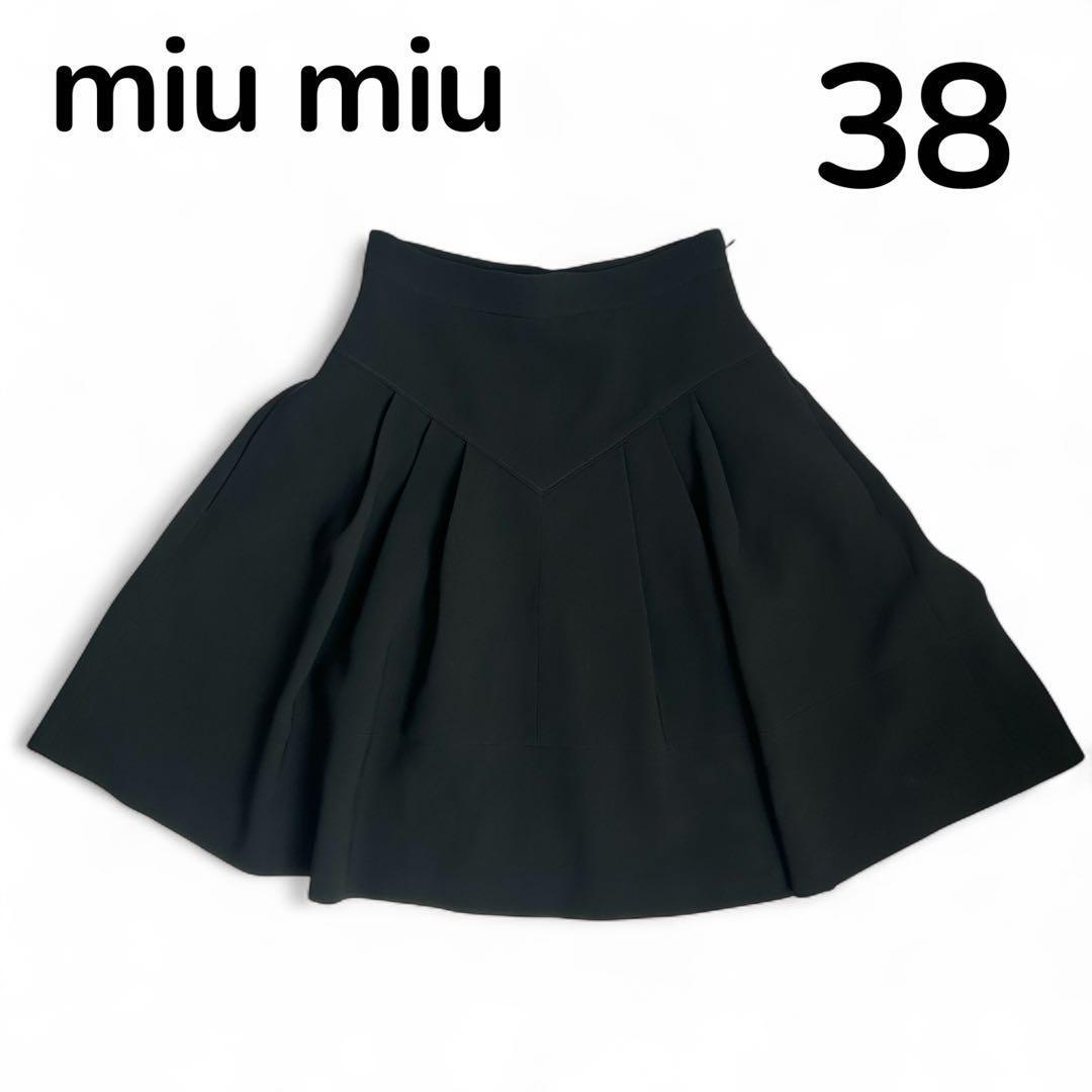 【美品】ミュウミュウ　miu miu フレアスカート　黒　ブラック　38 MIU MIU（ミニスカート）のフリマアイテム一覧