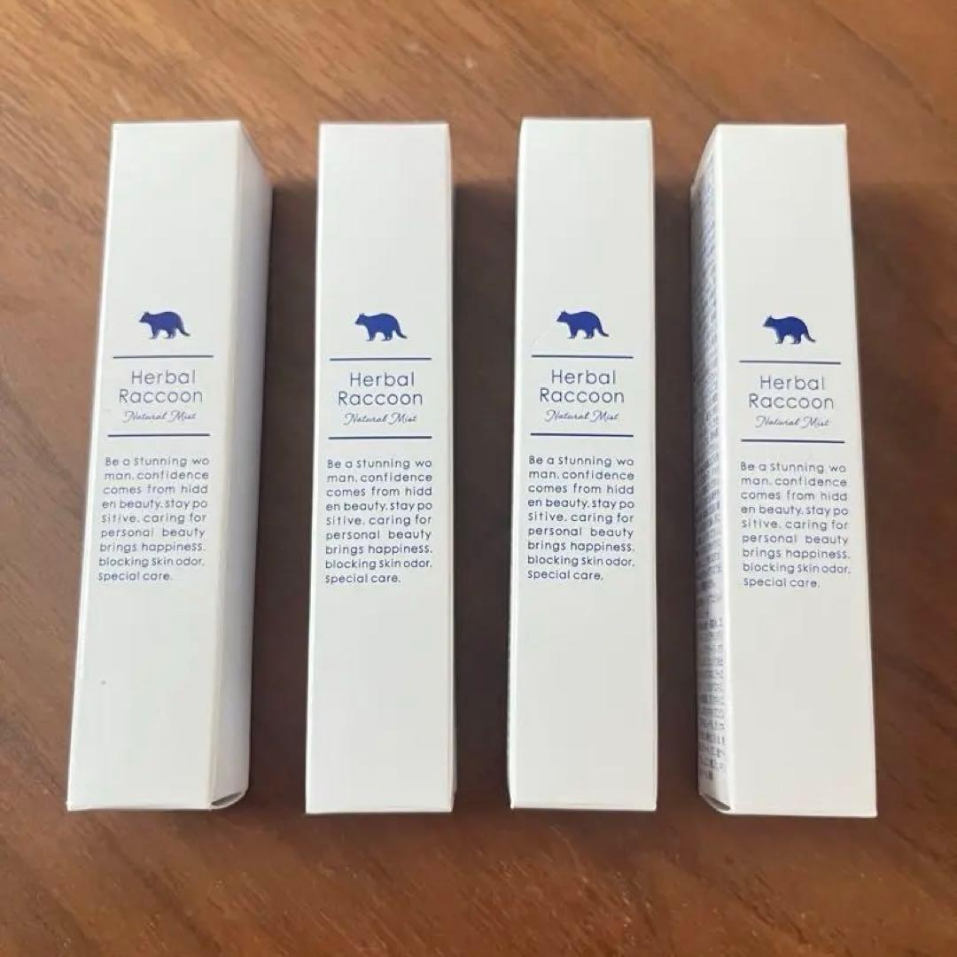 【新品・未開封】ハーバルラクーンナチュラルミスト 4本セット ハーバルラクーン ナチュラルミスト 4本セット｜Yahoo!フリマ（旧