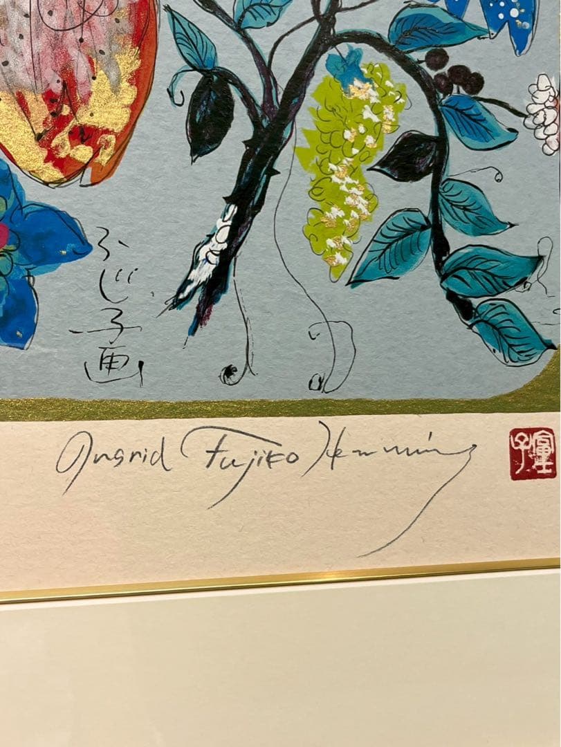 フジコ・ヘミング『おんがく会』直筆サイン入 - メルカリ