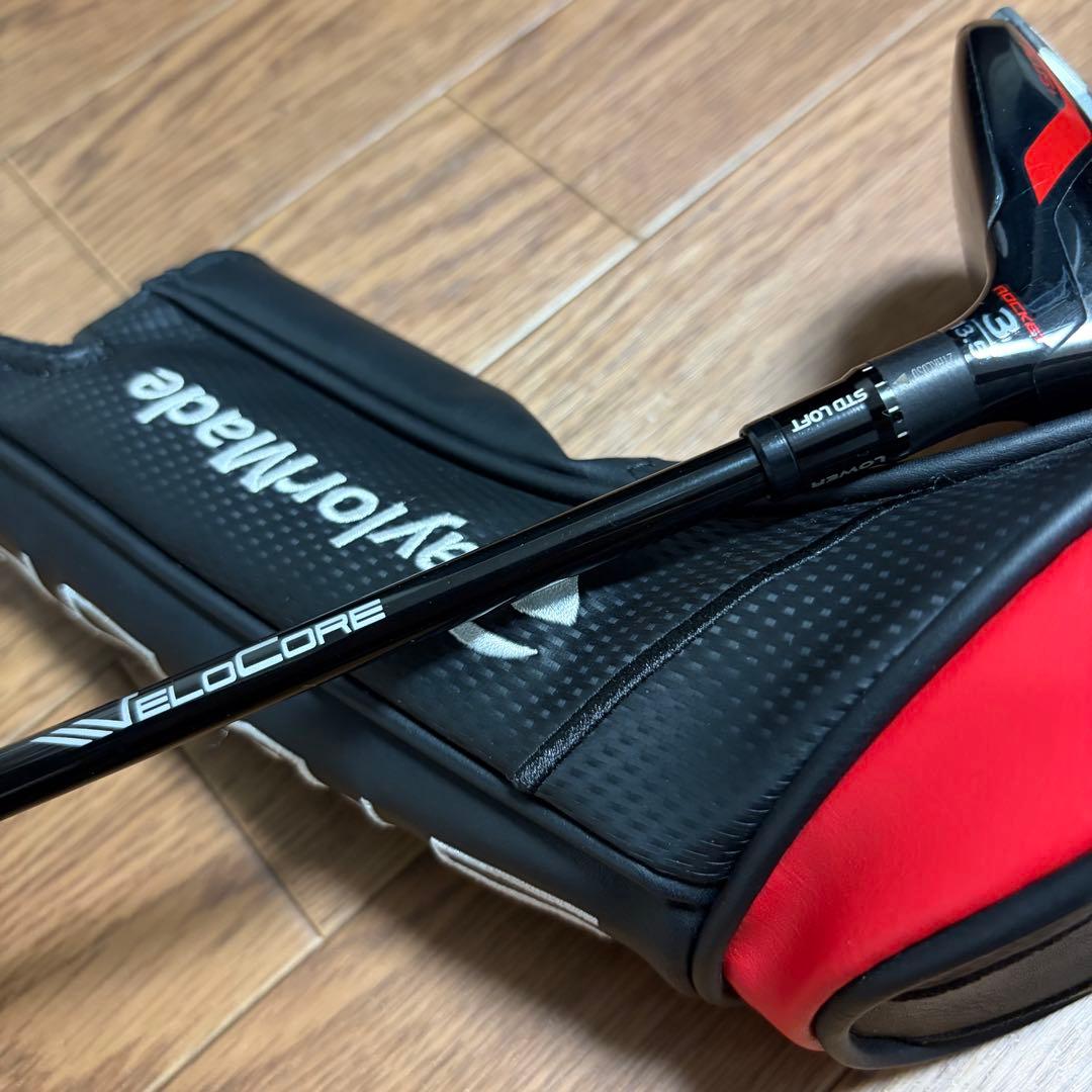 ステルスプラス 3Wロケット（13.5°） ベンタス ブラック 6X - メルカリ