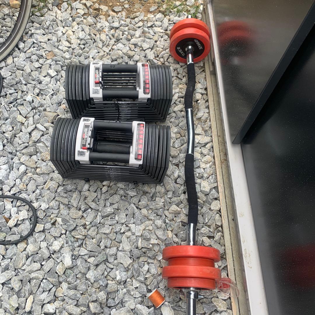 調整可能ダンベルセット 41.5kgx2