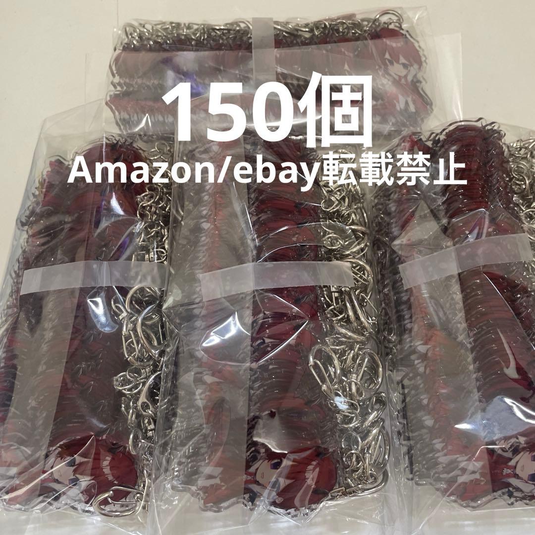 4.どるれく フマル アクリルキーホルダー どるファン 仮面舞踏会 ◤どるファンSP～仮面舞踏会～◢|| 10月19日グッズラインナップ大公開