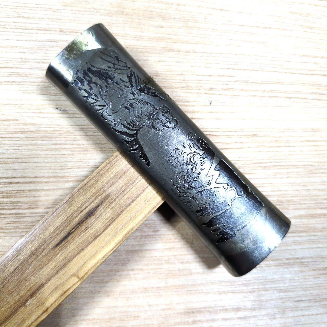 未使用 菱貫 龍虎 四角玄翁 100匁 グミの木 柄 大工道具 玄能 金槌
