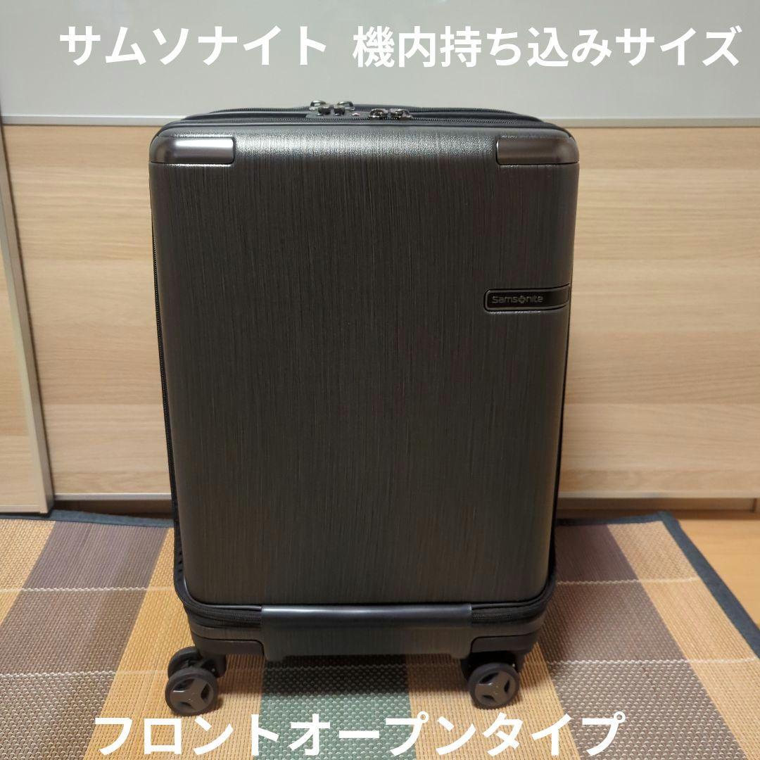 Samsonite機内持ち込みサイズ キャリーケース 33L BLACK 楽天市場】サムソナイト キャリーケース Samsonite ゼノン 4.0 147333