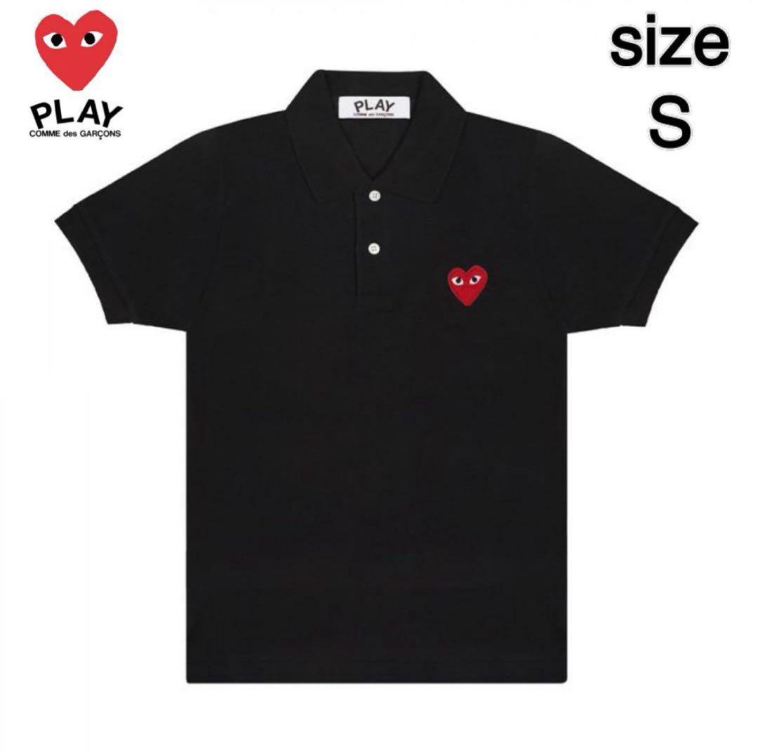 COMME des GARCONS コムデギャルソン　play ポロシャツ 楽天市場】プレイ コムデギャルソン PLAY COMME des GARCONS