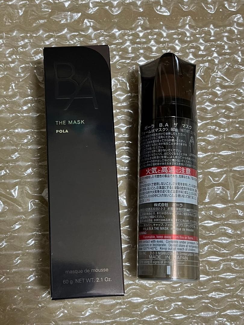 POLA BA ザ マスクN 60g フォーム状マスク 新品 保管品 ポーラ POLA B.A ザ マスク N 60g シートマスク フェイスパック パック