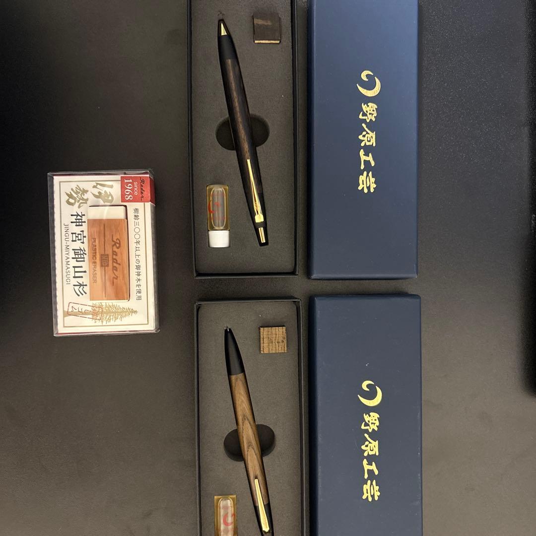 もちもちこ CHIKUWA Japan Limited color / MOMOZAZA