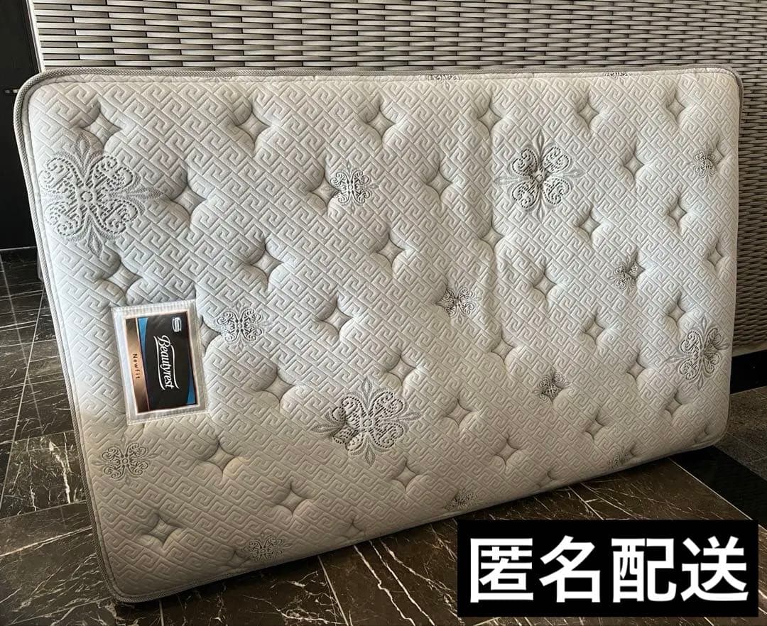 【NAKANAKA】シモンズ　ビューティーレスト　セミダブル シモンズ ビューティレストセレクション レギュラー セミダブル(SD