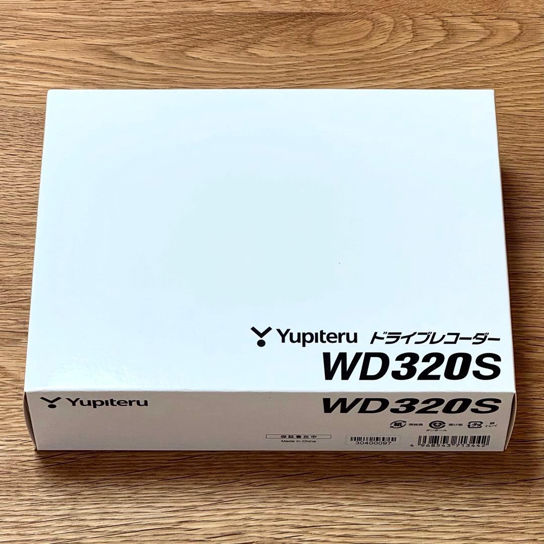 ドライブレコーダー ユピテル WD320S HDR搭載 200万画素 WD320S｜ドライブレコーダー｜Yupiteru(ユピテル)