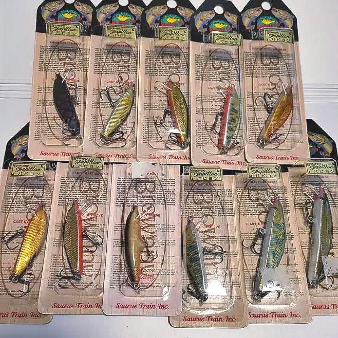 ザウルス　ブラウニー　パピヨン s　セット SAURUS | ザウルス