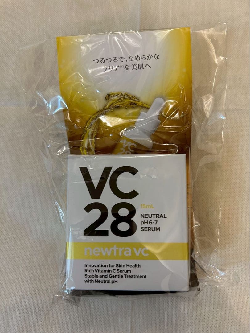 【ニキビケア】化粧水 美容液 サンプル付き 日焼け止め ボディシート ビオレZeroシート 化粧水成分in すがすがしいせっけんの香り