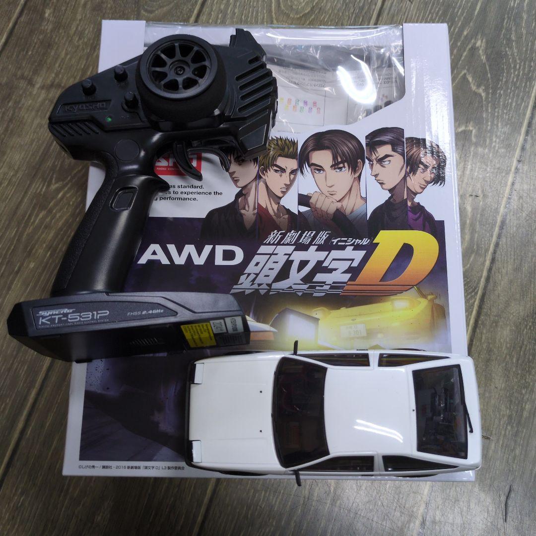 京商 ミニッツ AWD 新劇場版頭文字D AE86 レディセット ミニッツAWD トヨタ スプリンタートレノ AE86 ”頭文字D” プロジェクトD