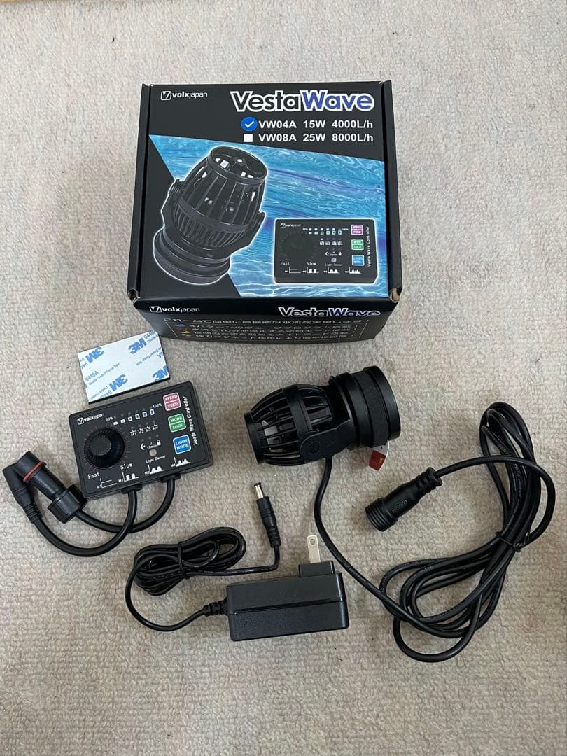 VestaWave VWOA 25W 水流ポンプ chanet_102954