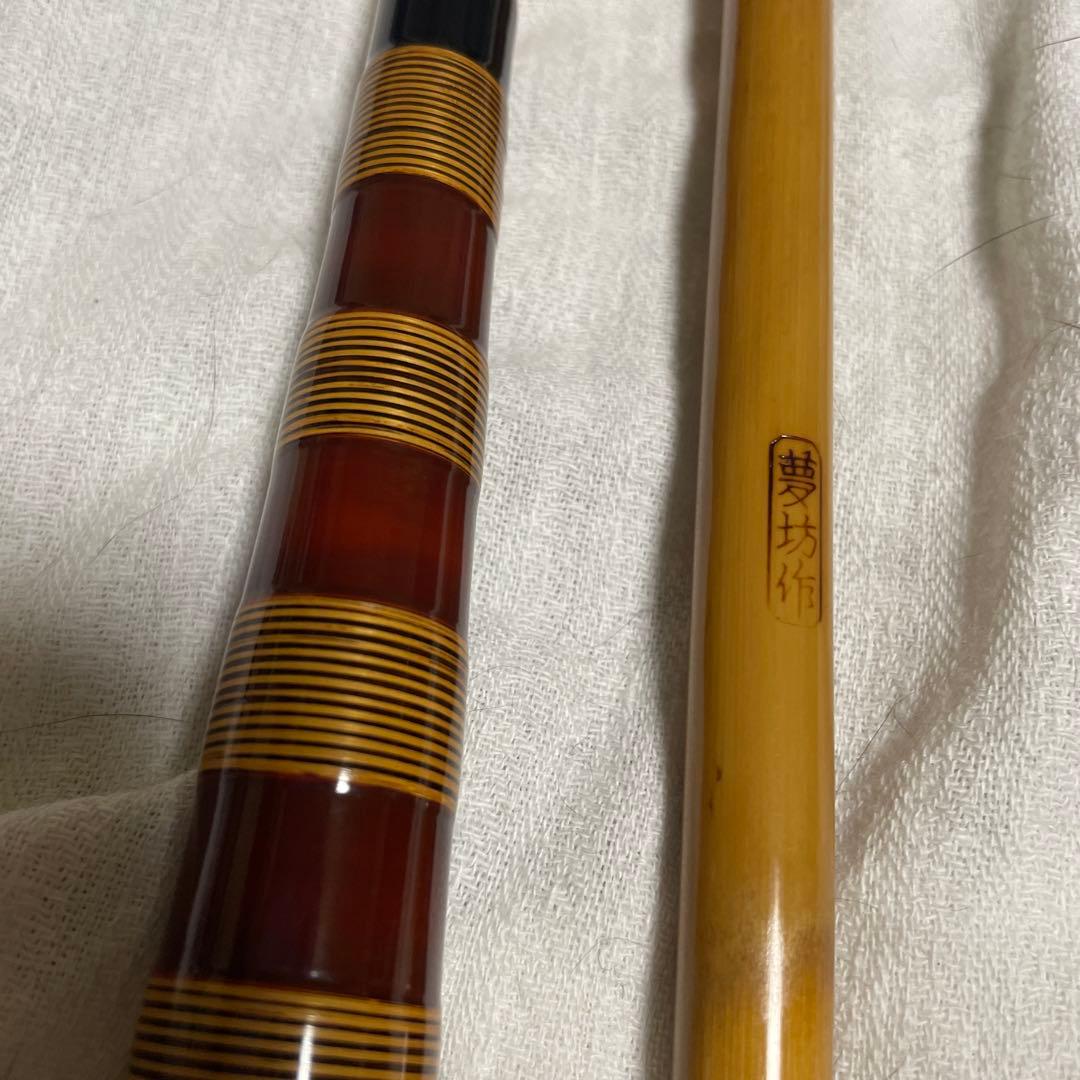 ヘラブナ竿ヘラ竿夢坊作 別作口巻14尺3寸
