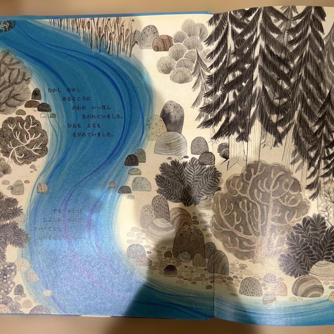 ☆おでん様専用 絵本21冊セット（元 絵本8冊セット 幼児〜小学校