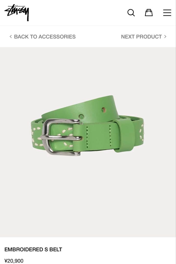 Stussy EMBROIDERED S BELT グリーン Stussy EMBROIDERED S BELT グリーン - メルカリ