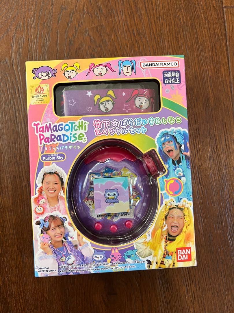 新品未使用　たまごっちパラダイスしなこ&竹下☆ぱらだいすスペシャルセット たまごっち 新品未開封 たまごっちパラダイス 竹下ぱらだいす しなこ