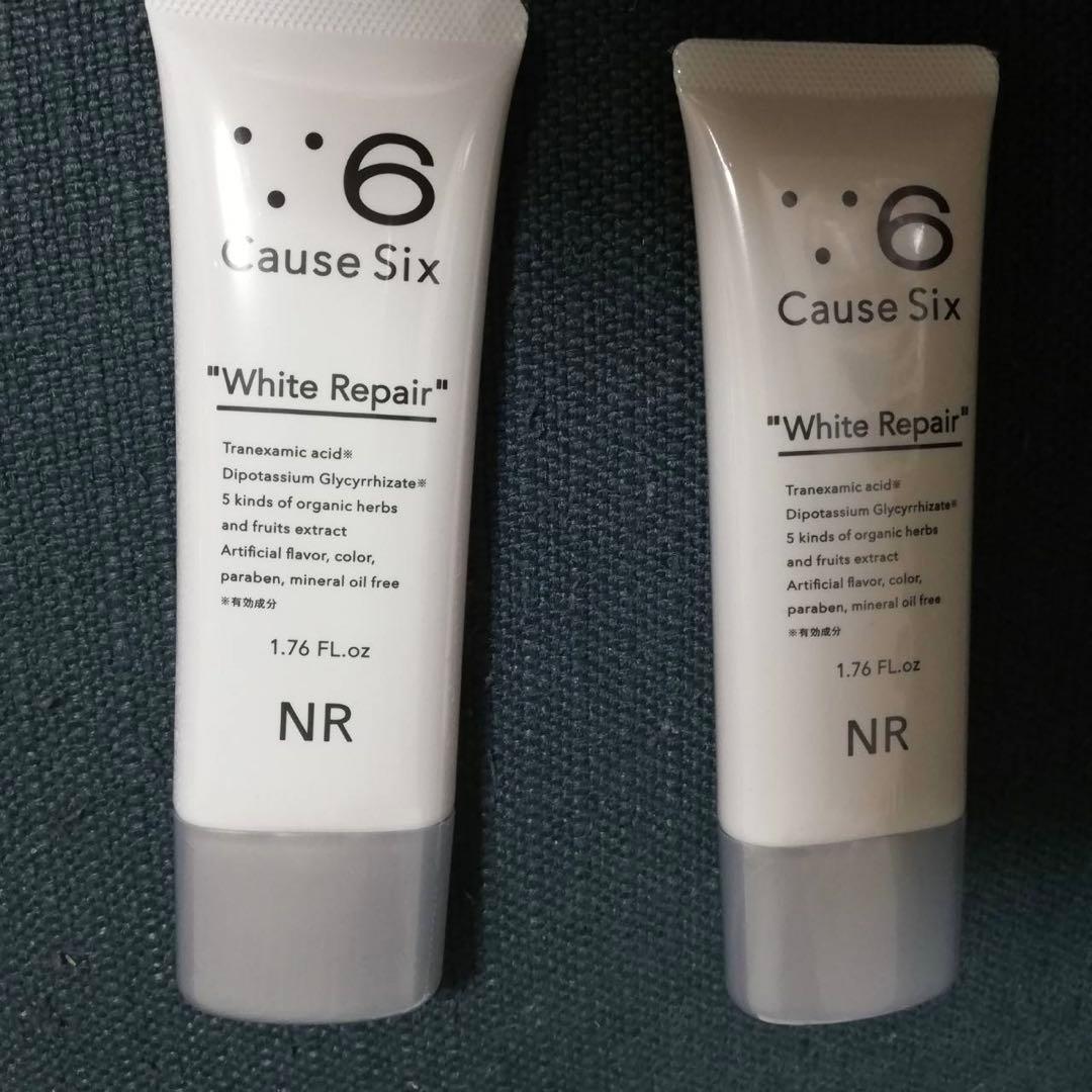 コーズシックス ホワイトリペア 50g 2本　TKH NR SHOP / コーズシックス ホワイトリペア 50gの公式商品情報｜美容