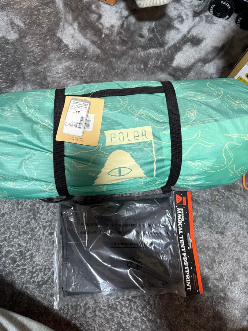 ポーラーツーマンテント新品グランドシート付きPOLeR 2 MAN TENTS Amazon.co.jp: POLER(ポーラー)2 MAN TENT アウトドア キャンプ テント