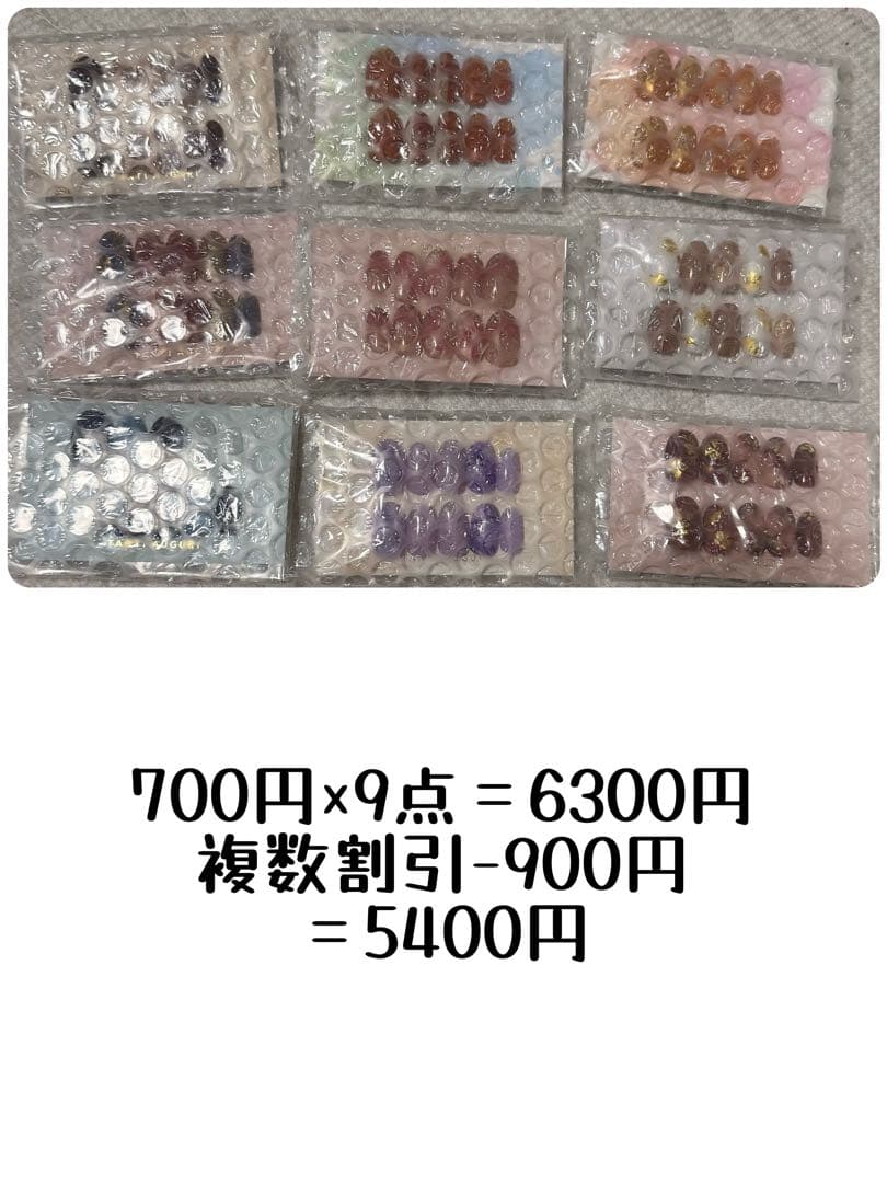 オノフ kuro 2026 ドライバー フェアウェイ2本ST65-スキル 販売