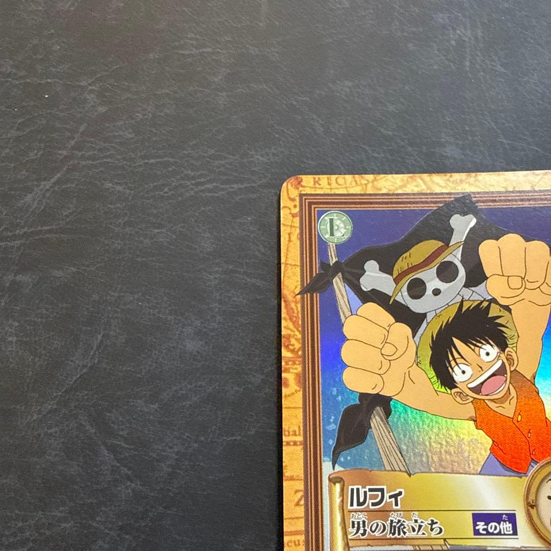 初期)ワンピース カード ハイパーバトル ルフィ C69 男の旅立ち - メルカリ
