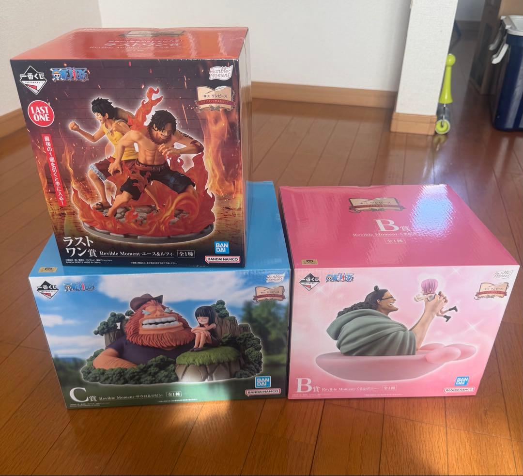 こ*ろ様 ワンピース ONE PIECE 一番くじ ロゴ D賞 ラストワン賞 - メルカリ