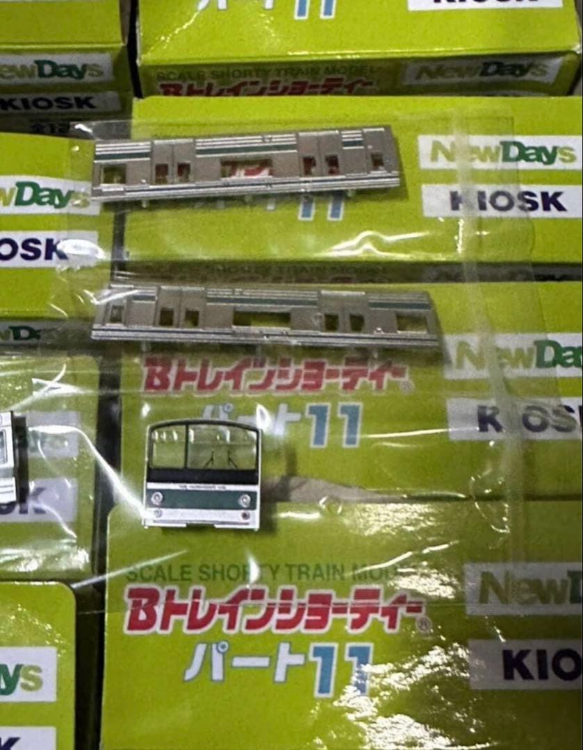 Bトレインショーティー 205系　埼京線　ハエ28編成　フル編成セット Z) Zショーティー 205系 埼京線 (鉄道模型) - ホビーサーチ 鉄道模型 HO・Z