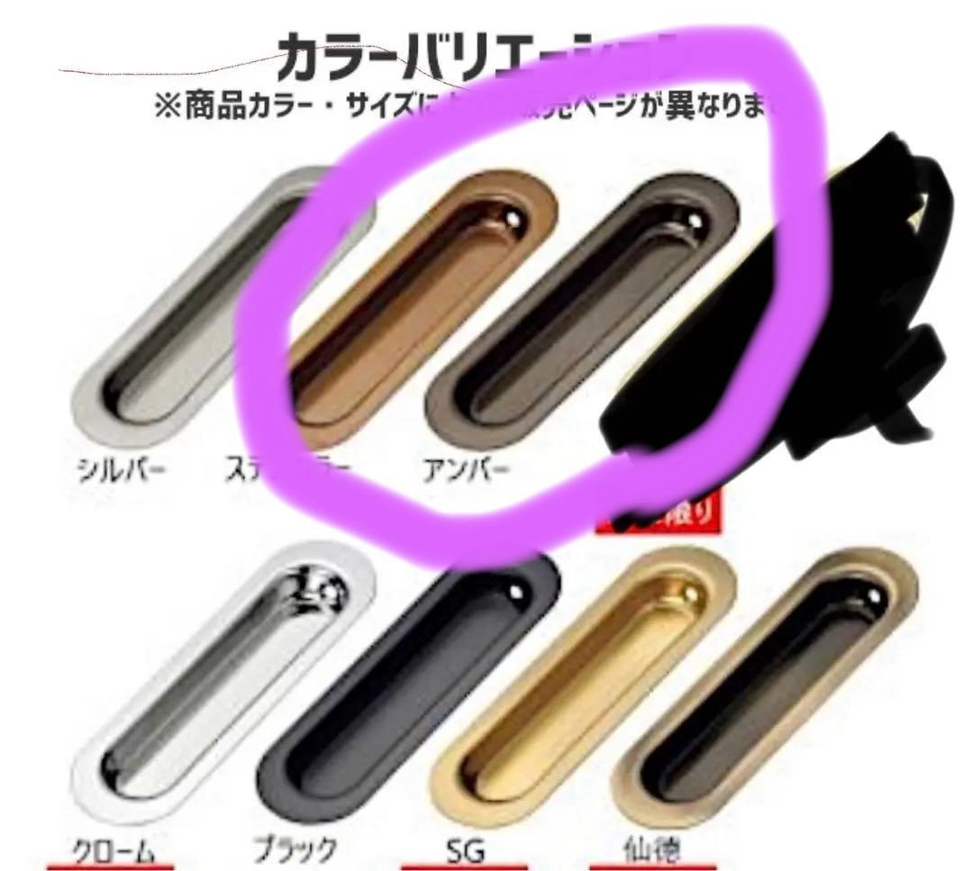 おかたづけ様　オーダー専用ページ♪