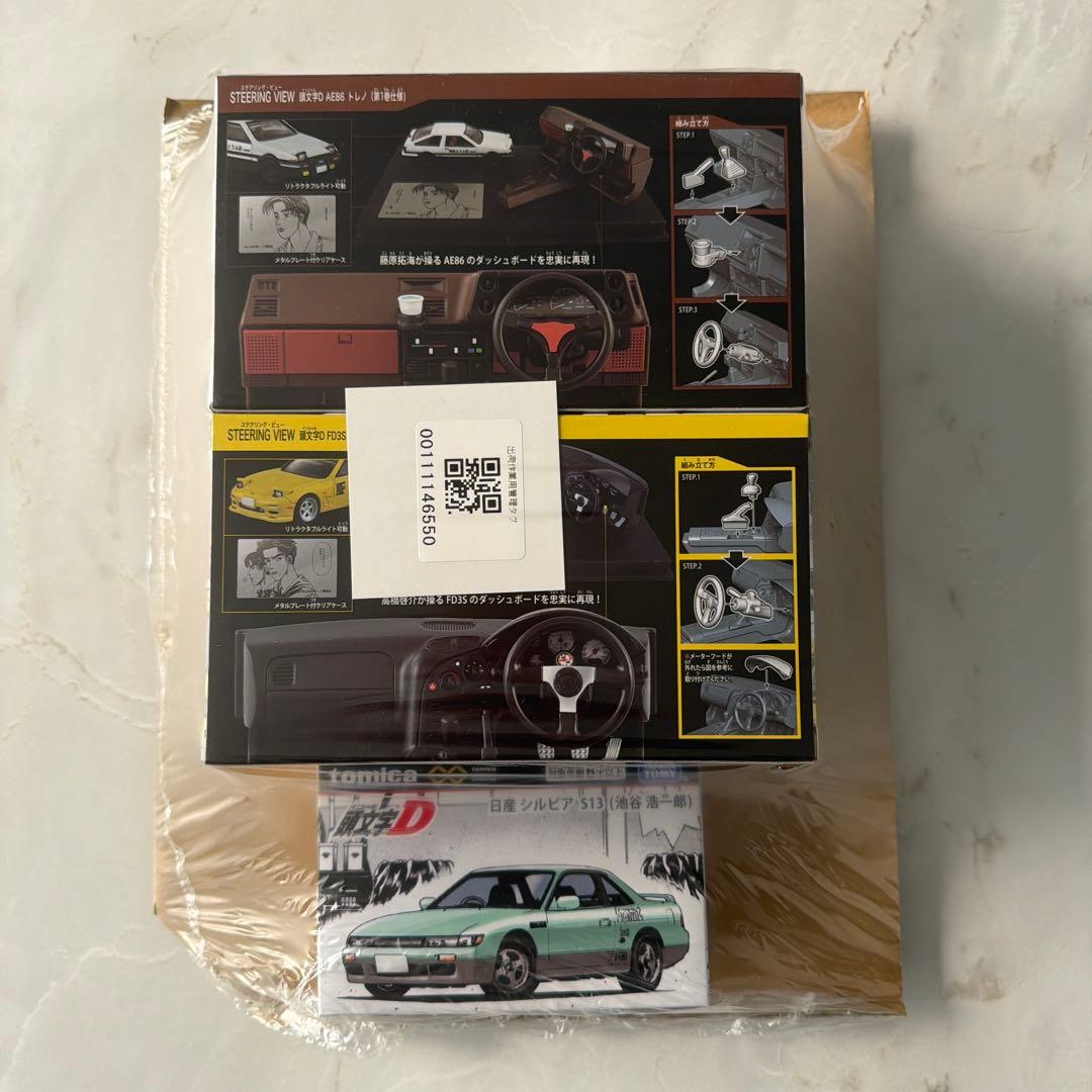【シュリンク付き】トミカプレミアム　イニシャルd 頭文字D tomica」と『頭文字D』がコラボレーション！「トミカプレミアム