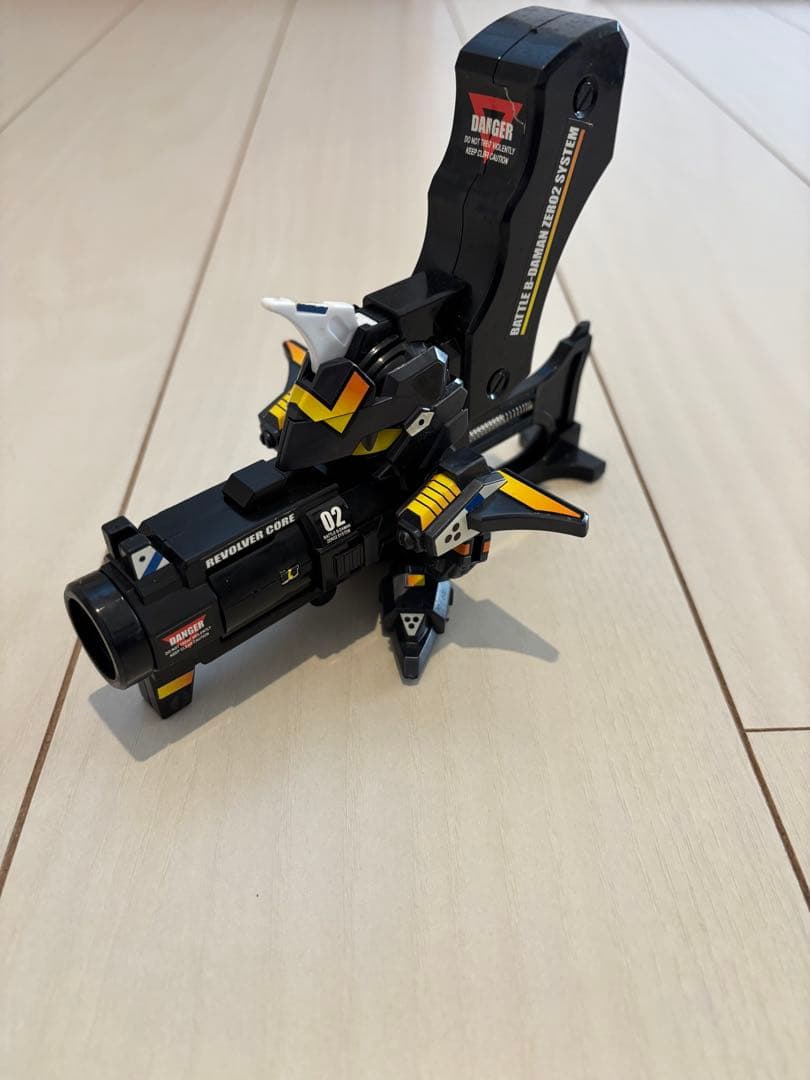 バトルビーダマン リボルバーハデス