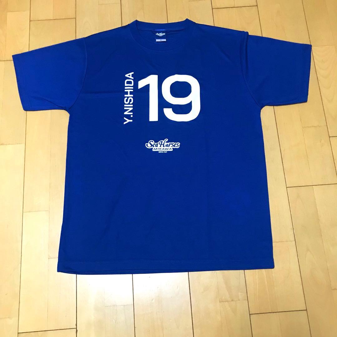 Bリーグ シーホース三河 西田優大 2024ー25 ナンバードライTシャツ