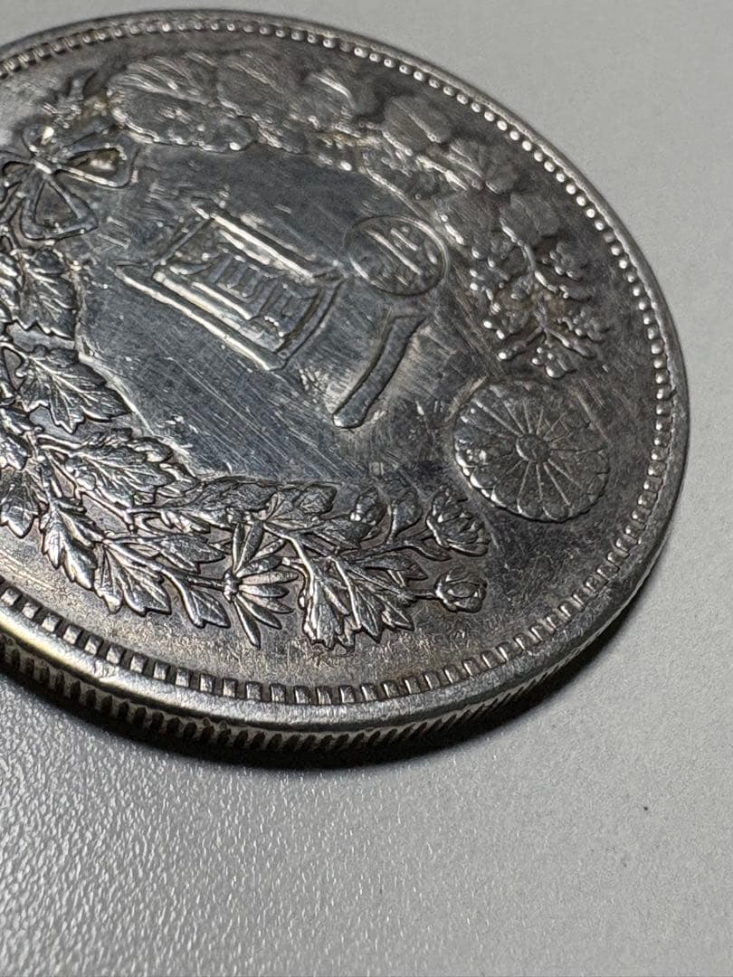 t*k様 【本物保証】美品 準特年 明治17年銘 大型 一圓銀貨 丸銀左打