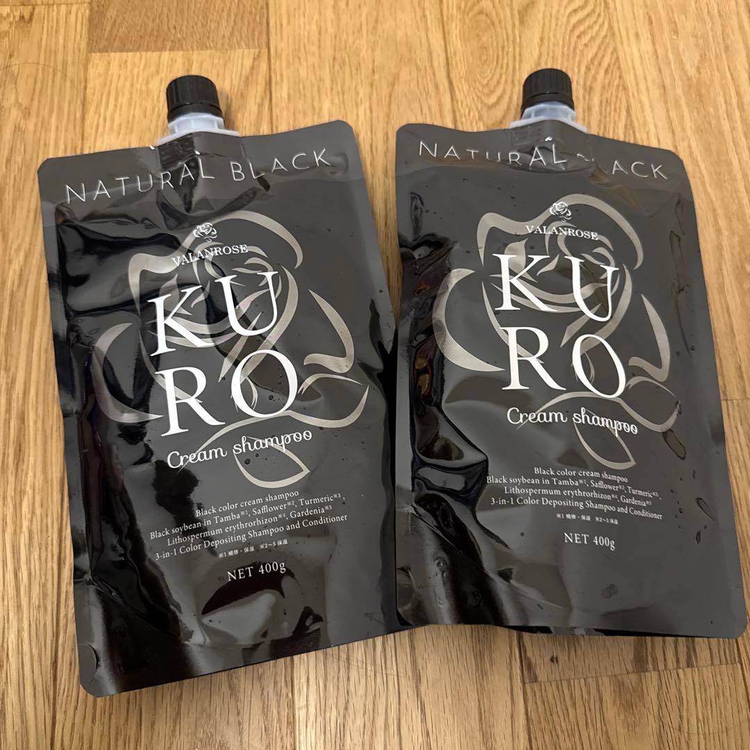 KURO Cream Shampoo ナチュラルブラック400g 2個セット 楽天市場】【～2/23 9:59まで15％OFFクーポン有】2個セット KURO