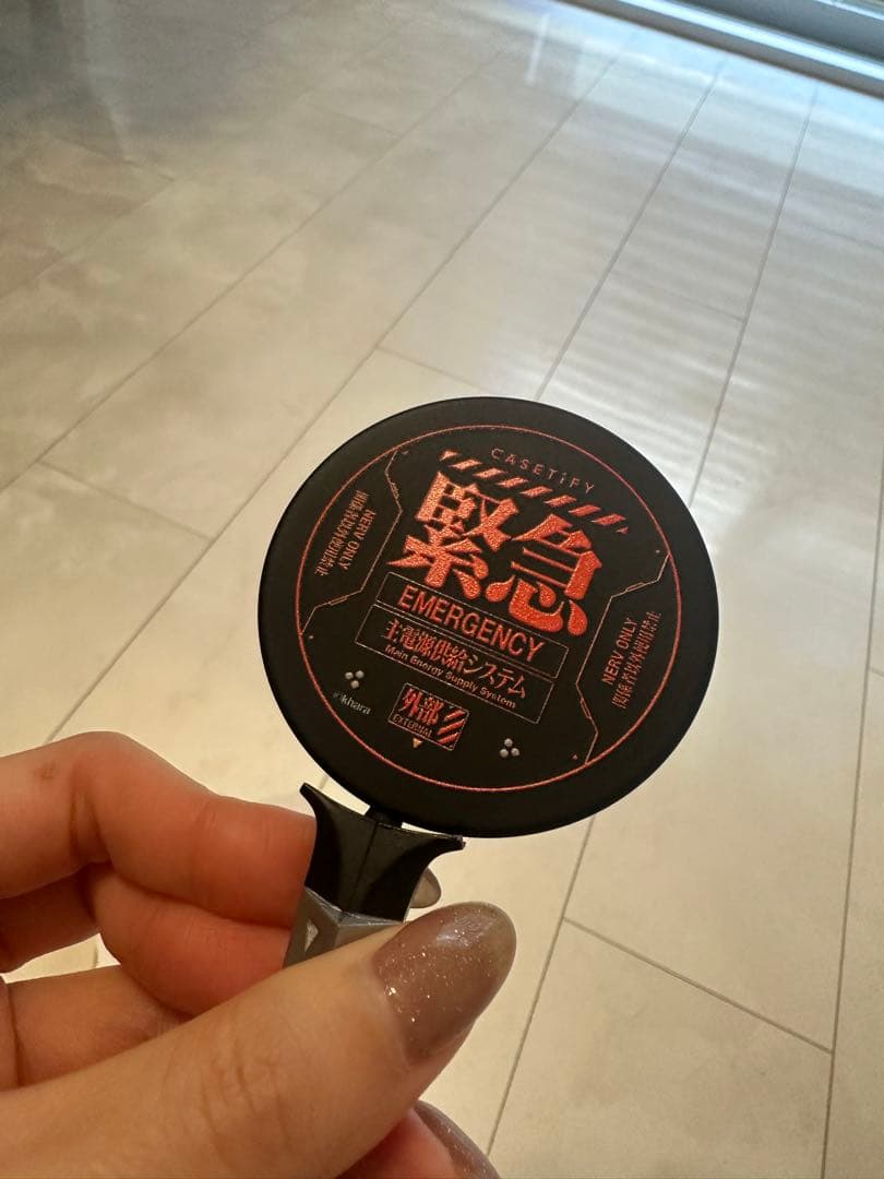 アンビリカルケーブル マグネット式ワイヤレス充電器 エヴァンゲリオン