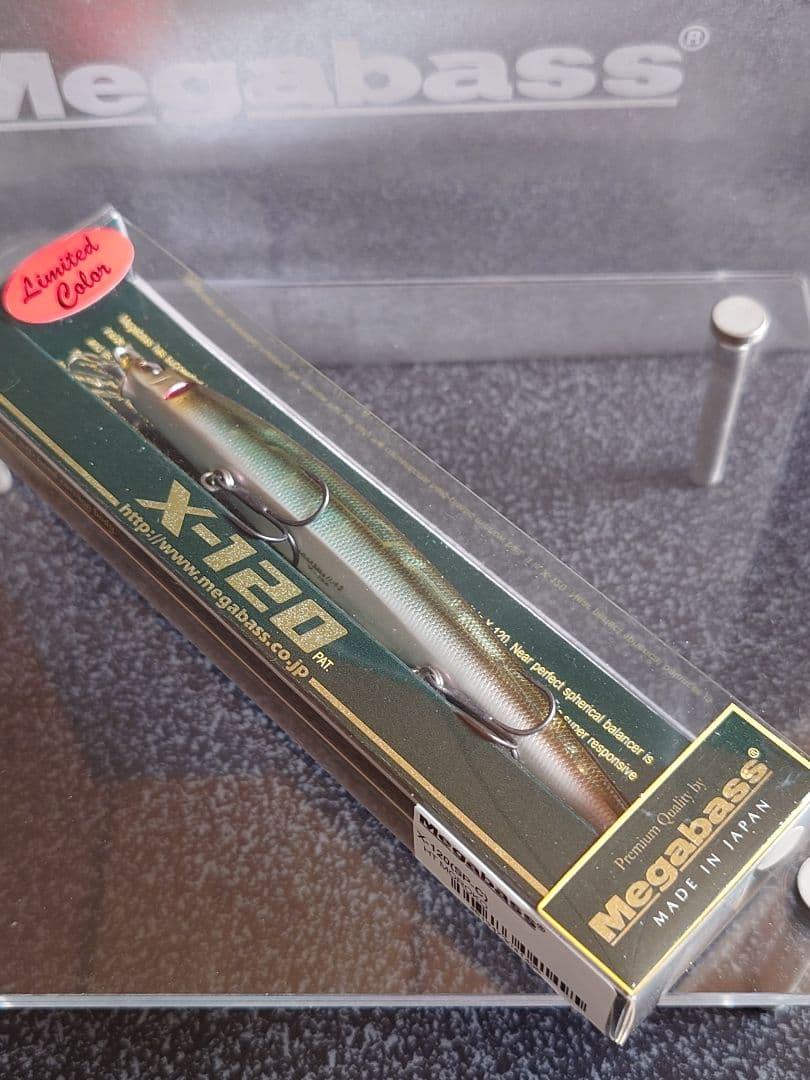 メガバス 廃盤 x-120 SP-C 限定カラー HTモロコ 新品未開封 - メルカリ