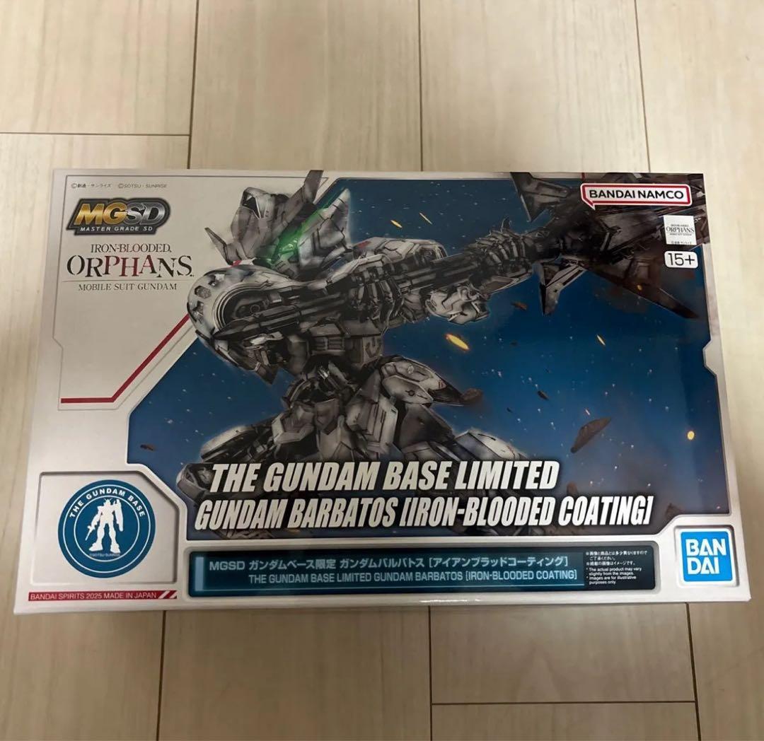 MGSDガンダムベース限定 ガンダムバルバトス アイアンブラッドコーティング MGSD ガンダムベース限定 ガンダムバルバトス [アイアンブラッド