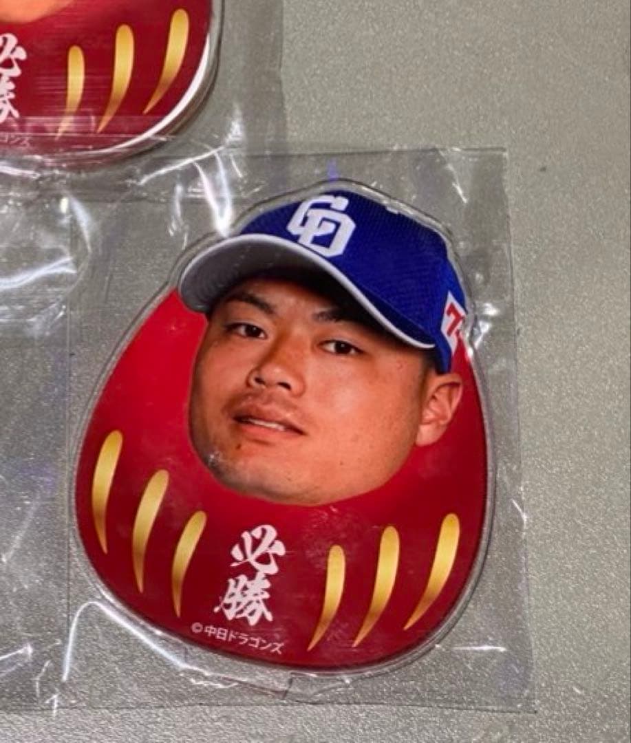 ドラゴンズくじ 細川成也 当たりアクスタ ドラゴンズストア限定 ビッグアクスタ ドラゴンズくじ 細川成也 当たりアクスタ ドラゴンズストア限定 ビッグ