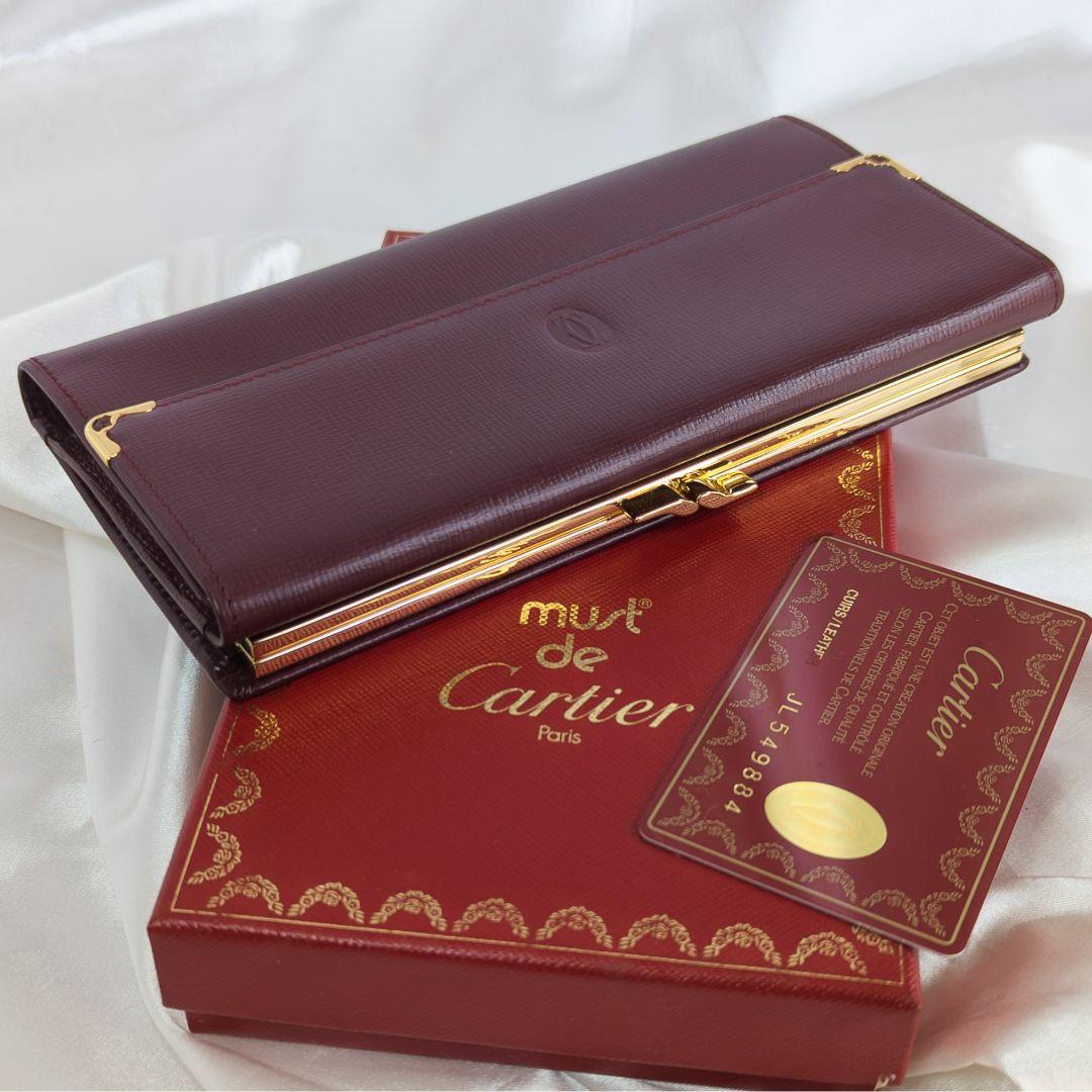 【未使用級】 カルティエ マストライン がま口 長財布 付属品完備 MUST DE CARTIER カルティエ 財布 マストライン 二つ折り長財布 がま口